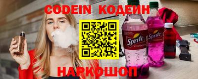 дистиллят марихуана Малоярославец