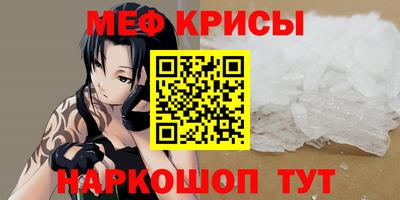 дистиллят марихуана Малоярославец