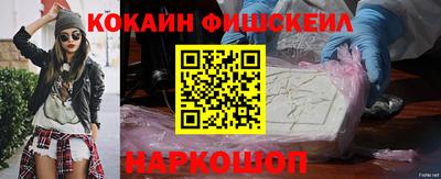 дмт Малгобек