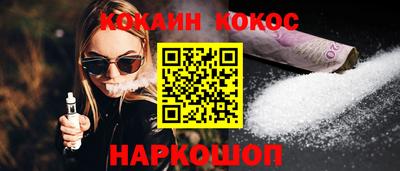 СК Ликино-Дулёво