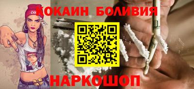 дмт Малгобек