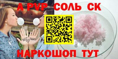 дистиллят марихуана Малоярославец