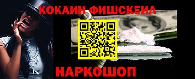 дистиллят марихуана Малоярославец