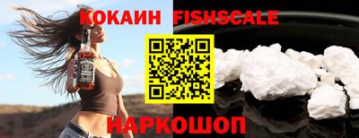 дистиллят марихуана Малоярославец