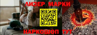 дистиллят марихуана Малоярославец