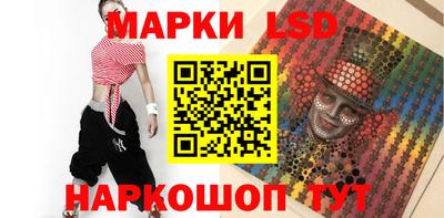 дмт Малгобек