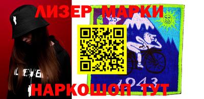 дмт Малгобек