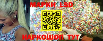 дистиллят марихуана Малоярославец