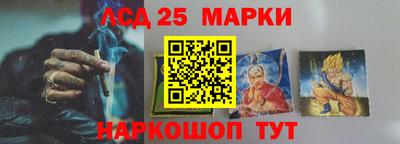 дистиллят марихуана Малоярославец