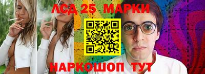 дмт Малгобек