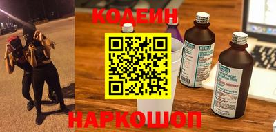 мефедрон VHQ Мариинск