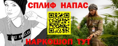 СК Ликино-Дулёво