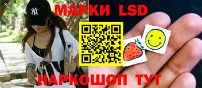мефедрон VHQ Мариинск
