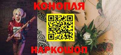 дистиллят марихуана Малоярославец
