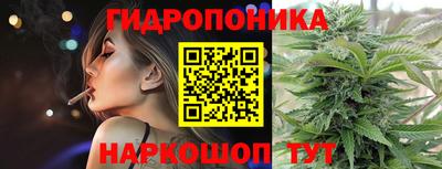 мефедрон VHQ Мариинск