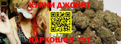 дмт Малгобек