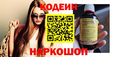 дмт Малгобек