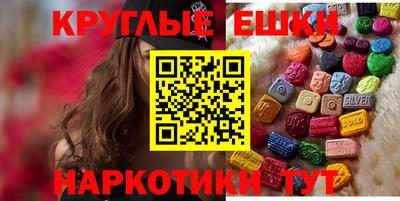 дистиллят марихуана Малоярославец