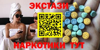 дистиллят марихуана Малоярославец