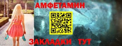 дистиллят марихуана Малоярославец