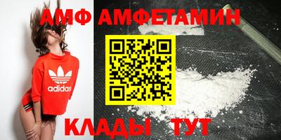 дистиллят марихуана Малоярославец