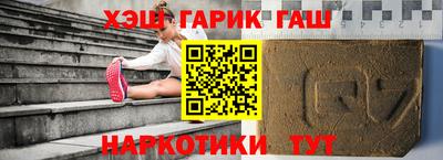 дмт Малгобек