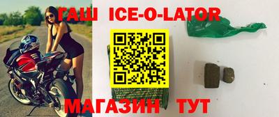 мефедрон VHQ Мариинск