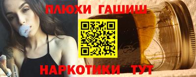 мефедрон VHQ Мариинск