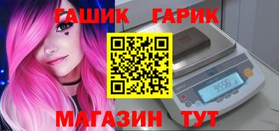 мефедрон VHQ Мариинск