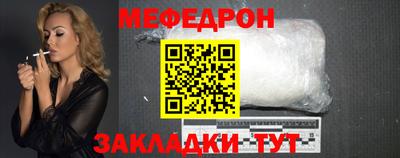 дистиллят марихуана Малоярославец