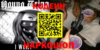 дистиллят марихуана Малоярославец